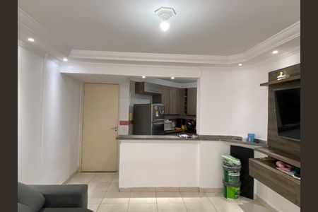 Apartamento para alugar com 55m², 2 quartos e 1 vaga Apartamento para alugar com 55m², 2 quartos e 1 vagaSala - Cozinha