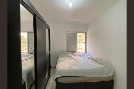 Apartamento para alugar com 55m², 2 quartos e 1 vaga Apartamento para alugar com 55m², 2 quartos e 1 vagaQuarto 2