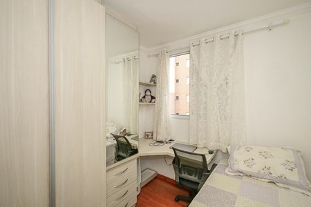 Apartamento para alugar com 44m², 2 quartos e 1 vagaQuarto 2