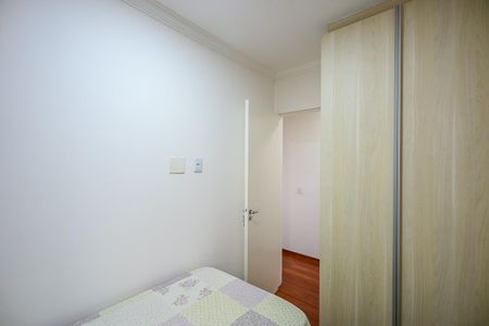 Apartamento para alugar com 44m², 2 quartos e 1 vagaQuarto 2