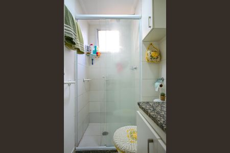 Apartamento para alugar com 44m², 2 quartos e 1 vagaBanheiro