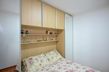Apartamento para alugar com 44m², 2 quartos e 1 vagaQuarto 1