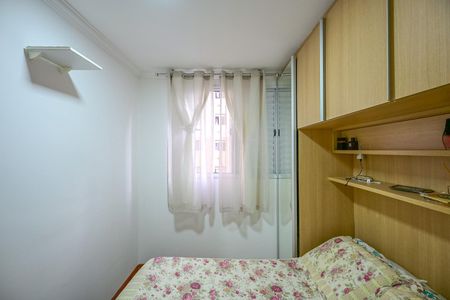 Apartamento para alugar com 44m², 2 quartos e 1 vagaQuarto 1