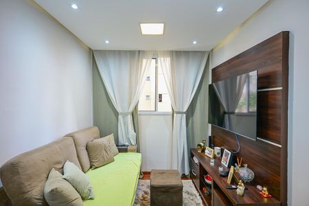 Apartamento para alugar com 44m², 2 quartos e 1 vagaSala de Tv