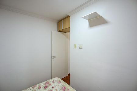 Apartamento para alugar com 44m², 2 quartos e 1 vagaQuarto 1