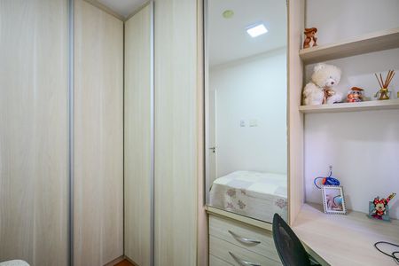 Apartamento para alugar com 44m², 2 quartos e 1 vagaQuarto 2