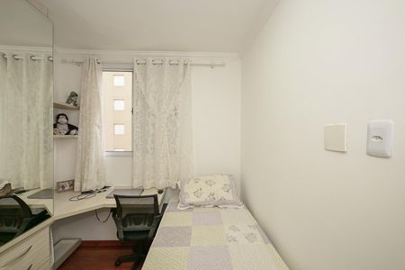 Apartamento para alugar com 44m², 2 quartos e 1 vagaQuarto 2