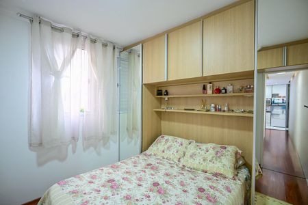Apartamento para alugar com 44m², 2 quartos e 1 vagaQuarto 1