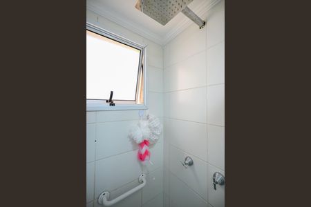 Apartamento para alugar com 44m², 2 quartos e 1 vagaBanheiro