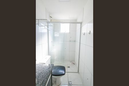 Apartamento à venda com 54m², 2 quartos e 2 vagas Apartamento à venda com 54m², 2 quartos e 2 vagasBanheiro