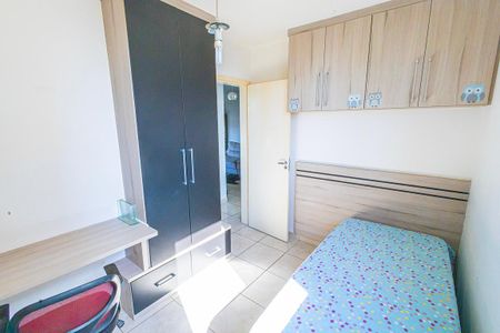 Apartamento à venda com 54m², 2 quartos e 2 vagas Apartamento à venda com 54m², 2 quartos e 2 vagasQuarto 2