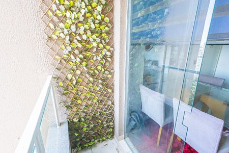 Apartamento à venda com 54m², 2 quartos e 2 vagas Apartamento à venda com 54m², 2 quartos e 2 vagasVaranda