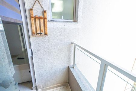 Apartamento à venda com 54m², 2 quartos e 2 vagas Apartamento à venda com 54m², 2 quartos e 2 vagasVaranda