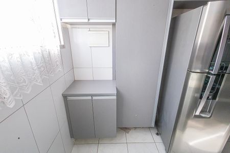 Apartamento à venda com 54m², 2 quartos e 2 vagas Apartamento à venda com 54m², 2 quartos e 2 vagasArea de serviço