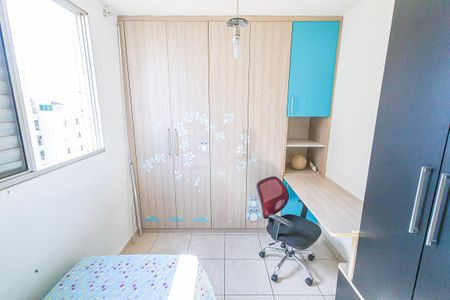 Apartamento à venda com 54m², 2 quartos e 2 vagas Apartamento à venda com 54m², 2 quartos e 2 vagasQuarto 2
