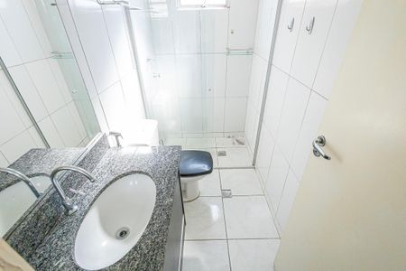 Apartamento à venda com 54m², 2 quartos e 2 vagas Apartamento à venda com 54m², 2 quartos e 2 vagasBanheiro