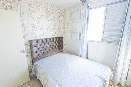 Apartamento à venda com 54m², 2 quartos e 2 vagas Apartamento à venda com 54m², 2 quartos e 2 vagasQuarto 1/ suite