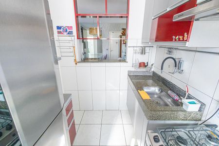 Apartamento à venda com 54m², 2 quartos e 2 vagas Apartamento à venda com 54m², 2 quartos e 2 vagasCozinha