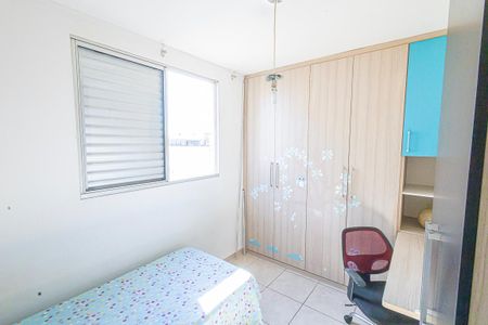 Apartamento à venda com 54m², 2 quartos e 2 vagas Apartamento à venda com 54m², 2 quartos e 2 vagasQuarto 2
