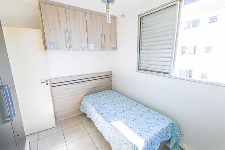 Apartamento à venda com 54m², 2 quartos e 2 vagas Apartamento à venda com 54m², 2 quartos e 2 vagasQuarto 2