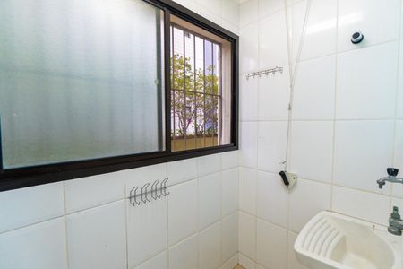 Apartamento para alugar com 54m², 2 quartos e 1 vaga Apartamento para alugar com 54m², 2 quartos e 1 vagaÁrea de Serviço