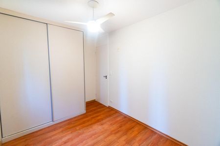 Apartamento para alugar com 54m², 2 quartos e 1 vaga Apartamento para alugar com 54m², 2 quartos e 1 vagaQuarto 2