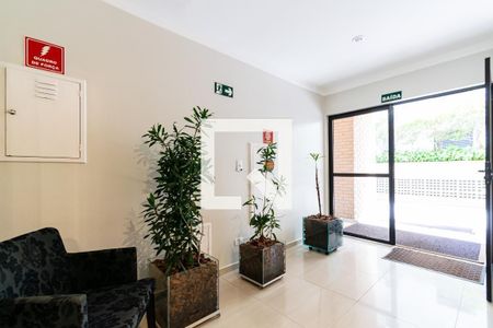 Apartamento para alugar com 54m², 2 quartos e 1 vaga Apartamento para alugar com 54m², 2 quartos e 1 vagaHall social