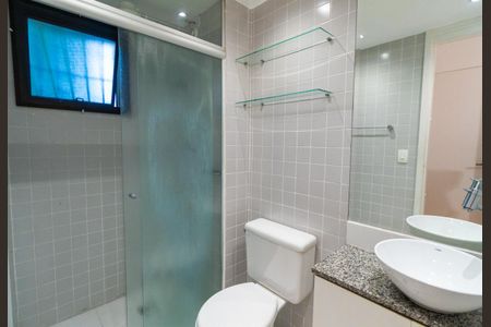Apartamento para alugar com 54m², 2 quartos e 1 vaga Apartamento para alugar com 54m², 2 quartos e 1 vagaBanheiro
