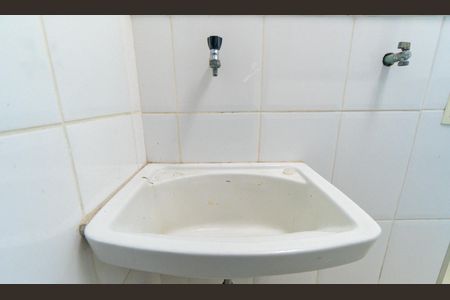 Apartamento para alugar com 54m², 2 quartos e 1 vaga Apartamento para alugar com 54m², 2 quartos e 1 vagaÁrea de Serviço