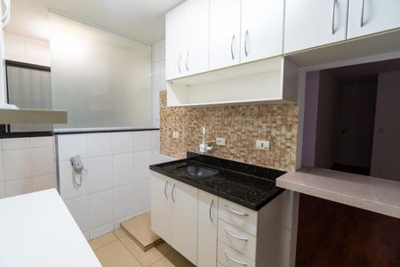 Apartamento para alugar com 54m², 2 quartos e 1 vaga Apartamento para alugar com 54m², 2 quartos e 1 vagaCozinha