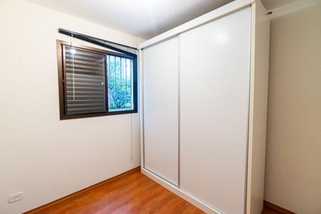 Apartamento para alugar com 54m², 2 quartos e 1 vaga Apartamento para alugar com 54m², 2 quartos e 1 vagaQuarto 1