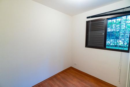 Apartamento para alugar com 54m², 2 quartos e 1 vaga Apartamento para alugar com 54m², 2 quartos e 1 vagaQuarto 1