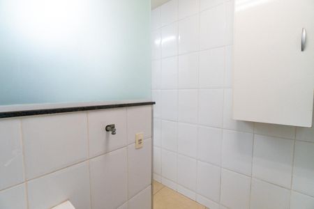 Apartamento para alugar com 54m², 2 quartos e 1 vaga Apartamento para alugar com 54m², 2 quartos e 1 vagaÁrea de Serviço