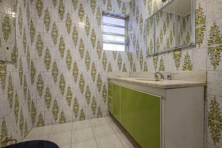 Apartamento para alugar com 90m², 3 quartos e 1 vaga Apartamento para alugar com 90m², 3 quartos e 1 vagaFoto 18