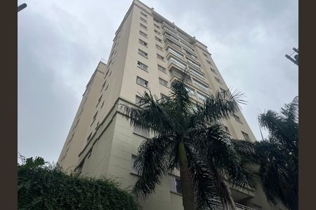 Apartamento à venda com 74m², 2 quartos e 1 vagaFachada do Prédio