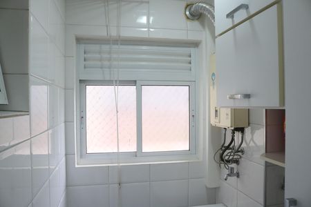 Apartamento à venda com 74m², 2 quartos e 1 vagaÁrea de Serviço