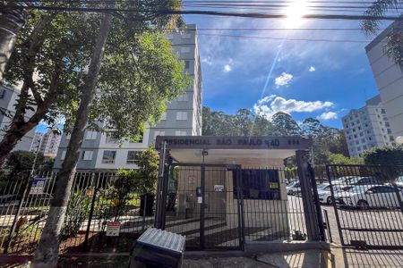 Apartamento para alugar com 62m², 2 quartos e 1 vagaFachada