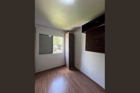 Apartamento para alugar com 62m², 2 quartos e 1 vagaQuarto 1