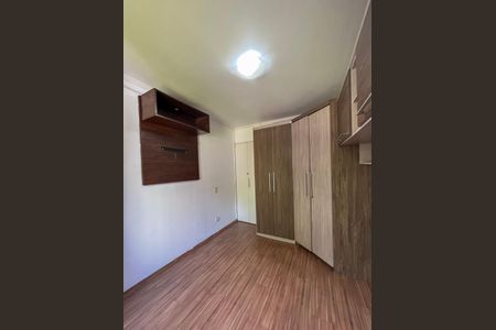 Apartamento para alugar com 62m², 2 quartos e 1 vagaQuarto 1