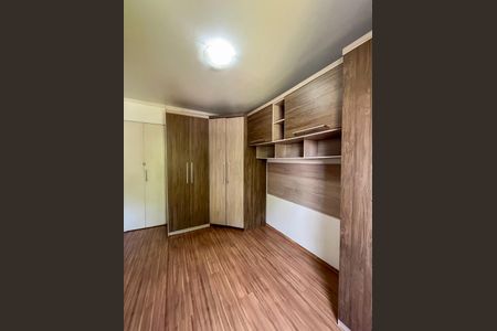 Apartamento para alugar com 62m², 2 quartos e 1 vagaQuarto 1