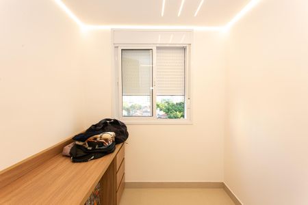 Apartamento à venda com 42m², 2 quartos e sem vaga Apartamento à venda com 42m², 2 quartos e sem vagaQuarto 1