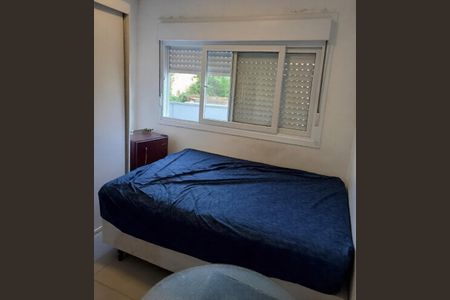 Apartamento à venda com 55m², 2 quartos e 1 vaga Apartamento à venda com 55m², 2 quartos e 1 vagaQuarto