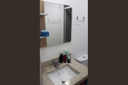 Apartamento à venda com 55m², 2 quartos e 1 vaga Apartamento à venda com 55m², 2 quartos e 1 vagaBanheiro