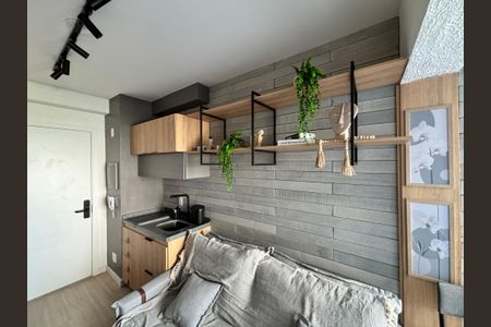Studio para alugar com 26m², 1 quarto e sem vaga Studio para alugar com 26m², 1 quarto e sem vagaStudio