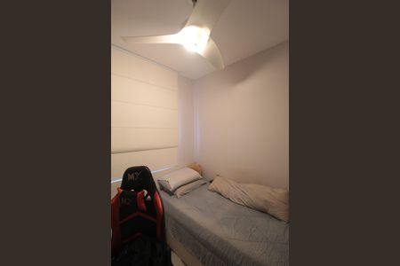 Apartamento para alugar com 132m², 3 quartos e 1 vagaQuarto 2