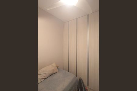 Apartamento para alugar com 132m², 3 quartos e 1 vagaQuarto 2