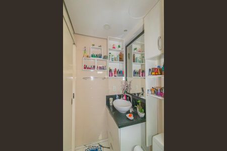 Apartamento à venda com 60m², 2 quartos e sem vagaBanheiro