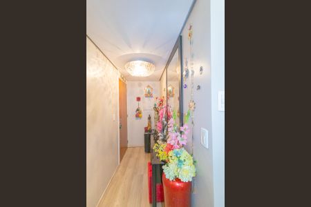 Apartamento à venda com 60m², 2 quartos e sem vagaHall de entrada