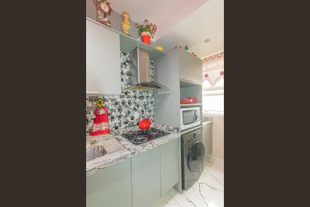 Apartamento à venda com 60m², 2 quartos e sem vagaCozinha e Área de Serviço