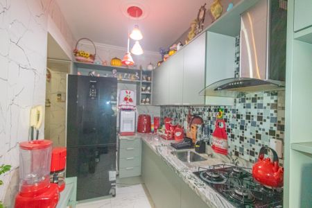 Apartamento à venda com 60m², 2 quartos e sem vagaCozinha e Área de Serviço